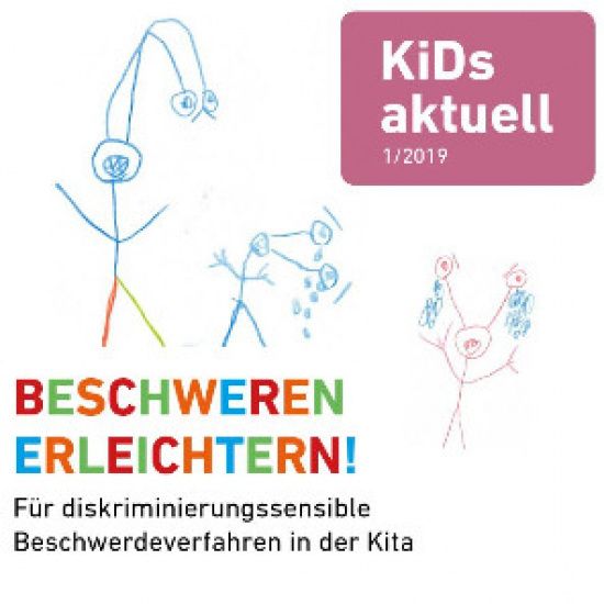 KiDs: Materialien zu Diskriminierung bei jungen Kindern